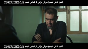 دانلود فیلم (عاشقانه) آبان قسمت 16 | عاشقانه ای از ثابت 