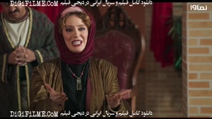 قسمت چهاردهم سریال دیو و ماه پیشونی فصل 2
