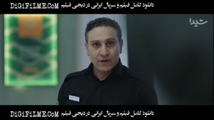 دانلود قسمت شانزدهم سریال آبان با لینک مستقیم