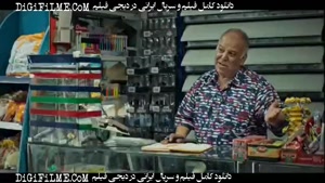دانلود سریال "اجل معلق" قسمت 1 | قسمت یکم اجل معلق