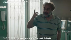 قسمت دوم سریال اجل معلق قسمت دو | کیفیت HD