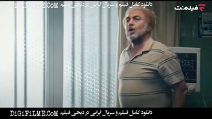 قسمت دوم سریال (((کامل))) اجل معلق قسمت 2 | اجل معلق قسمت 2