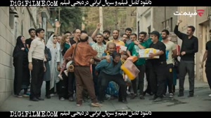 اجل معلق قسمت 1 | فیلمی از رضا عطاران ( کیفیت Full HD)