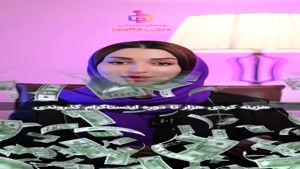 راز افزایش فالوور اینستاگرام در سال 2025 (تضمینی و تست شده)