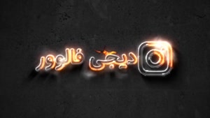 تبلیغات در گوگل ادوردز با کمترین کارمزد و تعرفه 