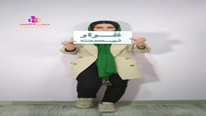 افزایش ممبر تلگرام | خرید ممبر واقعی کانال و گروه تلگرام