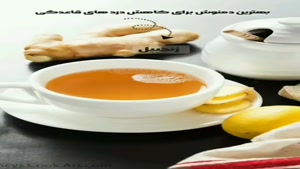 هدیه‌ای کوچک با اثری بزرگ