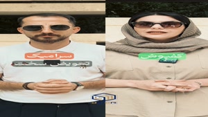 مقایسه کفپوش پی وی سی و سرامیک
