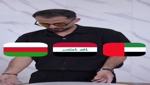 صادرات کفپوش آلپر