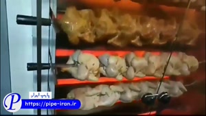 پایپ ایران