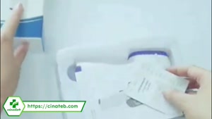 تب سنج | سینا طب