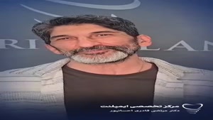 ابراز رضایت از ایمپلنت کامل فک بالا و لبخندی دوباره 