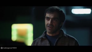 سریال آبان قسمت شانزدهم 