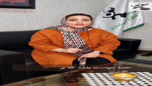 تمدیدکارت بازرگانی 
