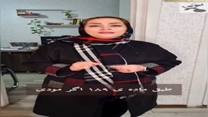 از اداره مالیات جایزه بگیرید