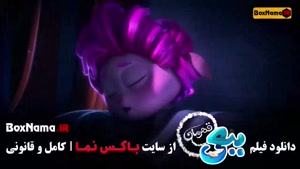 فیلم سینمایی ببعی قهرمان کارتون جدید