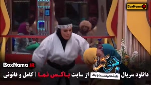 دانلود جوکر ۲ فصل ششم قسمت چهارم