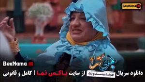 دانلود جوکر بانوان قسمت ۶