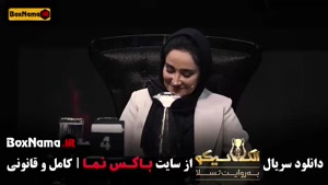 قسمت هشتم مافیا الکلاسیکو بازی جدید مافیایی