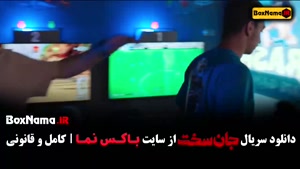 فیلم جان سخت قسمت ۷ هفتم