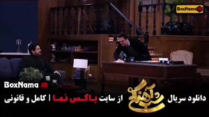 دانلود فصل ۳ برنامه شب آهنگی حامد اهنگی