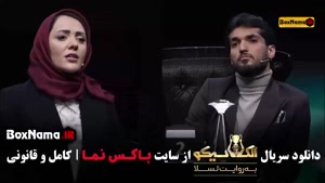 امیر مهدی ژوله در مافیا الکلاسیکو قسمت ۵