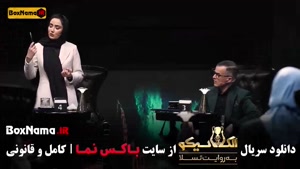 شب های مافیا ال کلاسیکو قسمت ۸