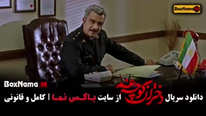 فیلم سینمایی دختران کوچه غم