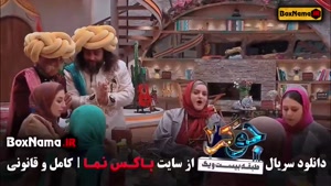 جوکر خانوادگی قسمت اول (پخش چهارشنبه ساعت ۸ صبح)