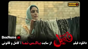 فسیل فسیل فسیل فسیل فسیل فسیل فسیل