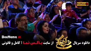 دانلود فصل سوم شب آهنگی برنامه حامداهنگی