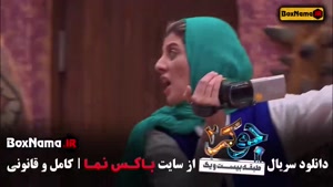 جوکر بانوان / جوکر ۲ / فینال جوکر بانوان