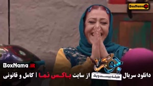 جوکر ۲ قسمت ۵ فینال بانوان - ناهید مسلمی