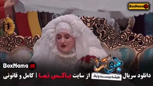 جوکر فصل اخر قسمت اخر برنده جوکر بانوان