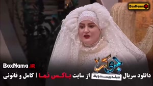 دانلود جوکر فصل ششم قسمت اول / دانلود جوکر فصل ۶