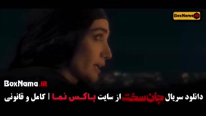 جان سخت قسمت اخر فیلم جان سخت ایرانی