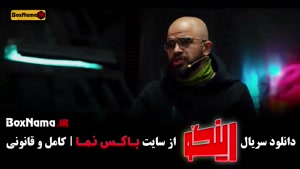 رینگو استندآپ کمدی قسمت ۱ تا ۱۷