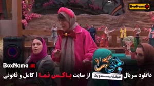 جوکر بانوان قسمت 5 فینال