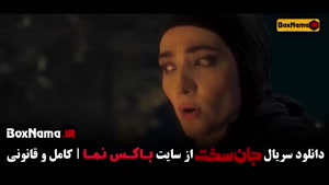 فیلم جان سخت ایرانی قسمت اخر (مجتبی پیرزاده)