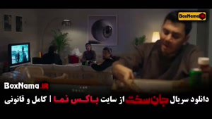 قسمت اخر فیلم جان سخت ایرانی - مهرداد صدیقیان