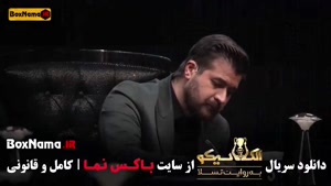 دانلود برنامه جدید الکلاسیکو قسمت ۱ تا ۶ مجید واشقانی