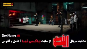 برنامه رینگو قسمت ۱ تا ۱۶ [ کمدی - استنداپ - مسابقه ]