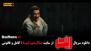 رینگو - قسمت جدید ۱ تا ۱۸