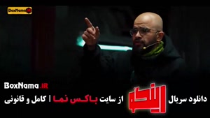 رینگو برنامه جدید مجید واشقانی قسمت ۱ تا ۱۸