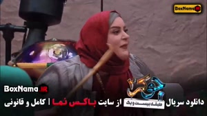 جوکر فصل ۶ قسمت ۴ الهام شعبانی