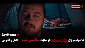 قسمت اخر جان سخت 19 نوزدهم پایانی