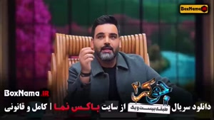 دانلود جوکر ۲ فصل ۶ فینال بانوان قسمت ۳ و ۲ و ۱