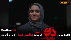 بازی مافیا دن کاپو / کلاب قسمت ۱۶