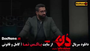 مافیا دن کلاب قسمت ۱۵ پانزدهم برنده گروه حامد آهنگی