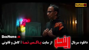 دانلود برنامه استنداپ کمدی رینگو با اجرای مجید واشقانی – کام